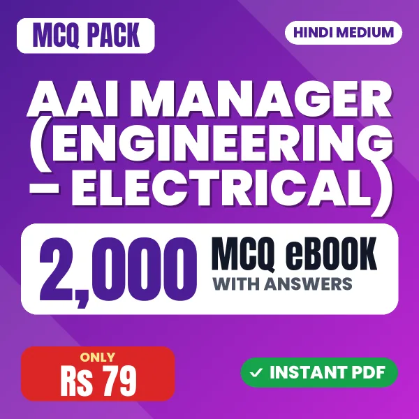AAI Manager (Engineering – Electrical) Exam – 2000 MCQ eBook with Answers | Hindi Medium PDF Download