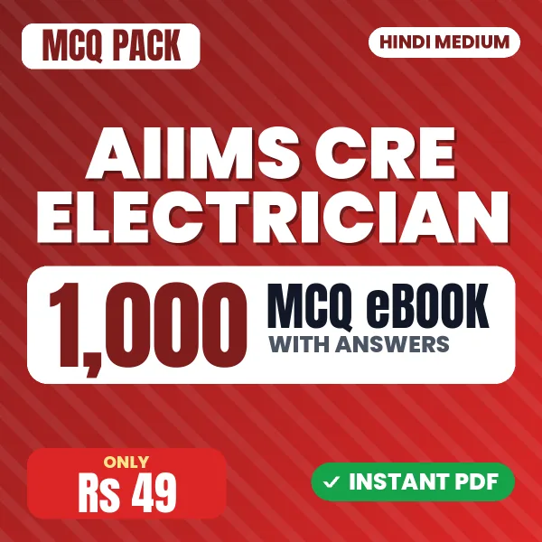 AIIMS CRE Electrician Exam – 1000 MCQ eBook with Answers | Hindi Medium PDF Download