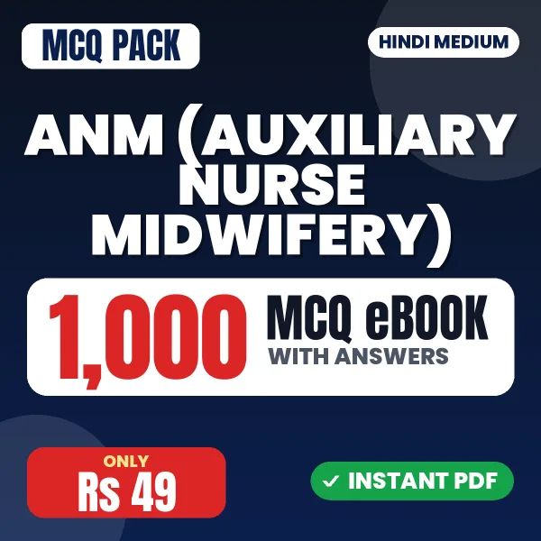 ANM (Auxiliary Nurse Midwifery) – 1000 MCQ eBook with Answers | Hindi Medium PDF Download