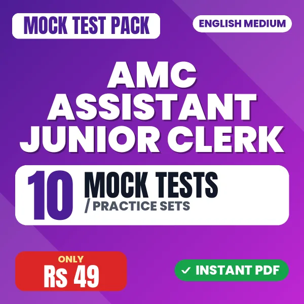 AMC Assistant Junior Clerk Exam – 10 Mock Tests / Practice Sets | English Medium PDF Download