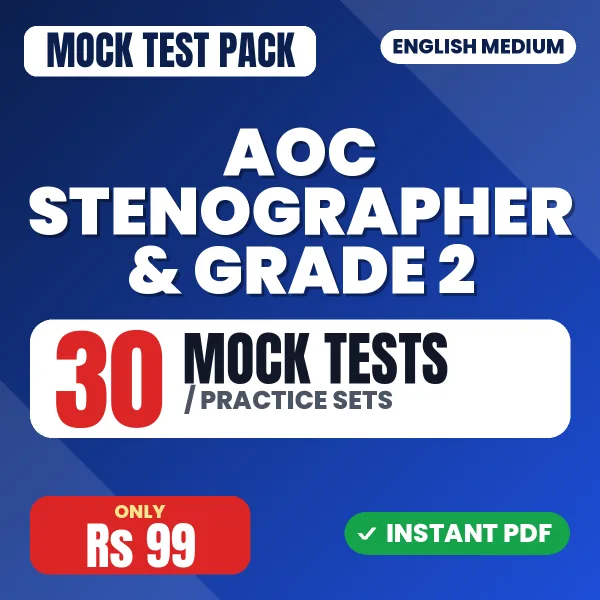 AOC Stenographer & Grade 2 Exam – 30 Mock Tests / Practice Sets | English Medium PDF Download