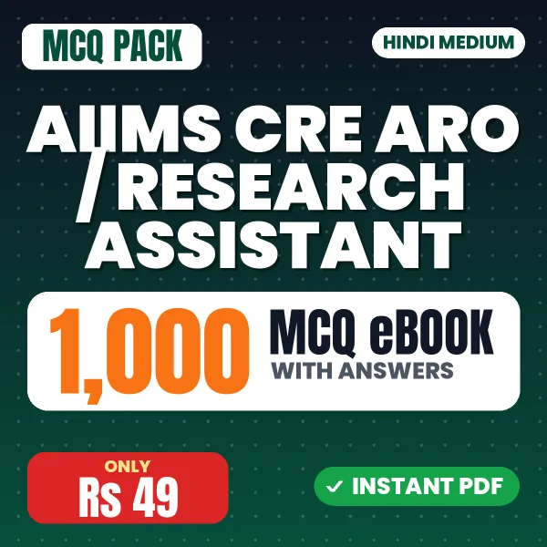 AIIMS CRE ARO / Research Assistant Exam – 1000 MCQ eBook with Answers | Hindi Medium PDF Download