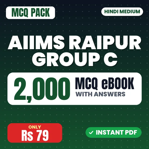 AIIMS Raipur Group C Exam – 2000 MCQ eBook with Answers | Hindi Medium PDF Download