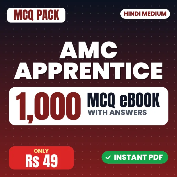 AMC Apprentice Exam – 1000 MCQ eBook with Answers | Hindi Medium PDF Download