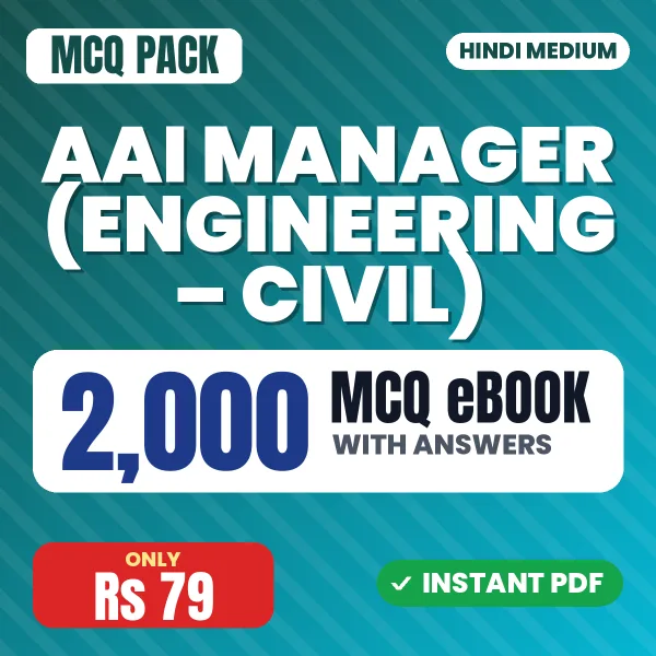 AAI Manager (Engineering – Civil) Exam – 2000 MCQ eBook with Answers | Hindi Medium PDF Download