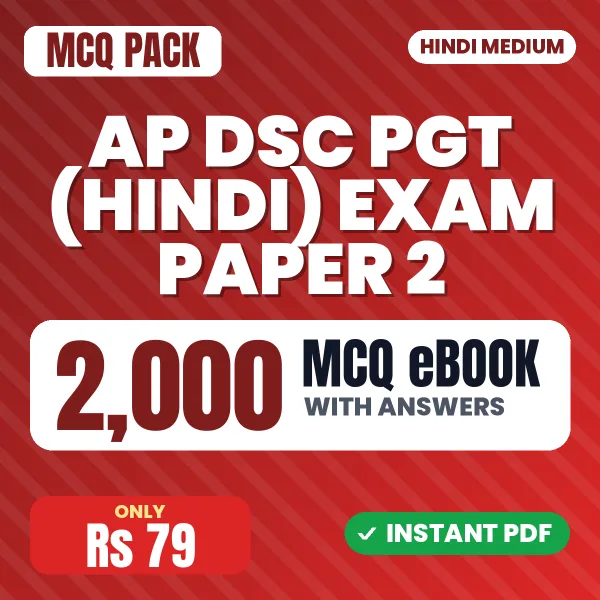 AP DSC PGT (Hindi) Exam Paper 2 – 2000 MCQ eBook with Answers | Hindi Medium PDF Download