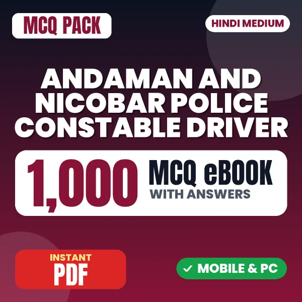 Andaman & Nicobar Police Constable (Driver) Exam – 1000 MCQ eBook with Answers | Hindi Medium PDF Download