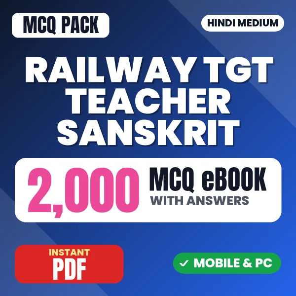 Railway TGT Teacher Sanskrit Exam – 2000 MCQ eBook with Answers | Hindi Medium PDF Download