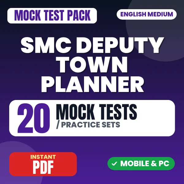 SMC Marshal Exam – 20 Mock Tests / Practice Sets | English Medium PDF Download