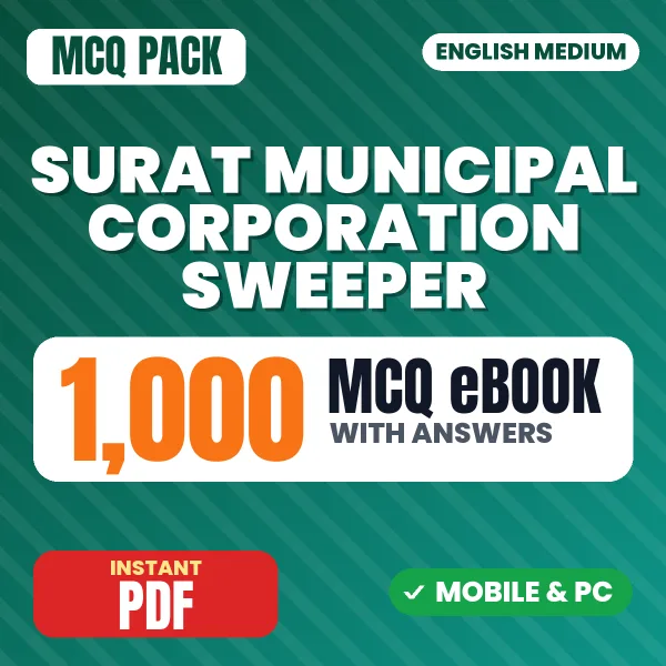 Surat Municipal Corporation Sweeper Exam – 1000 MCQ eBook with Answers | English Medium PDF Download