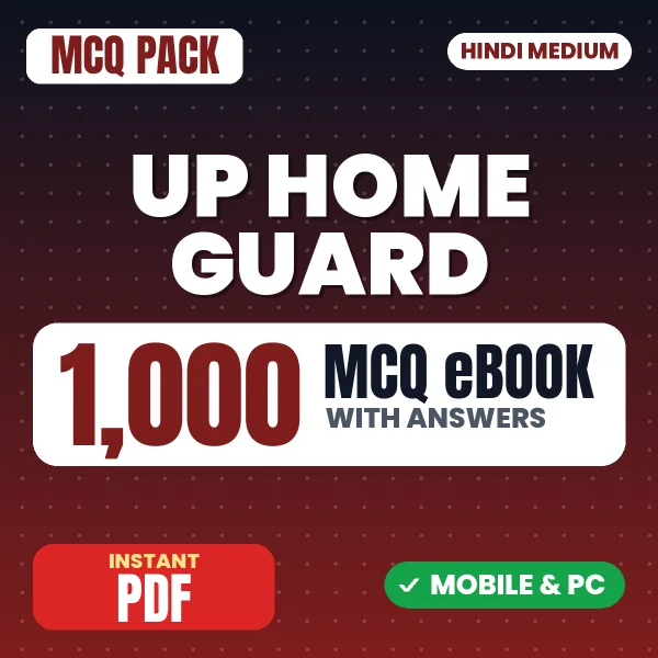 UP Home Guard Exam – 1000 MCQ eBook with Answers | Hindi Medium PDF Download