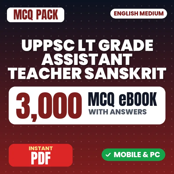 UPPSC LT Grade Assistant Teacher (Sanskrit) Exam – 3000 MCQ eBook with Answers | English Medium PDF Download