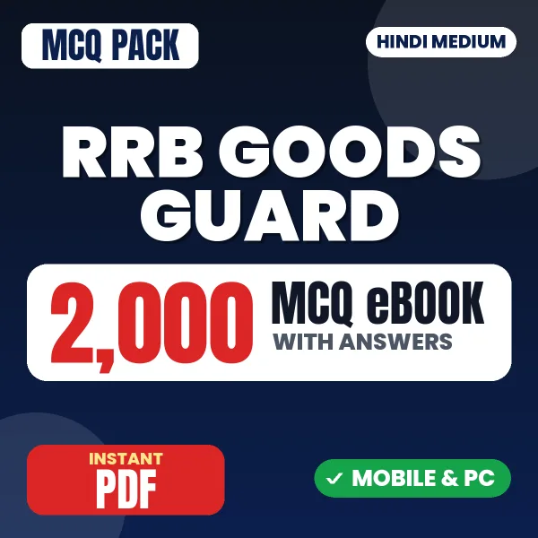 RRB Goods Guard Exam – 2000 MCQ eBook with Answers | Hindi Medium PDF Download