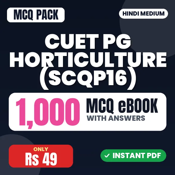 CUET PG Horticulture (SCQP16) Exam – 1000 MCQ eBook with Answers | Hindi Medium PDF Download