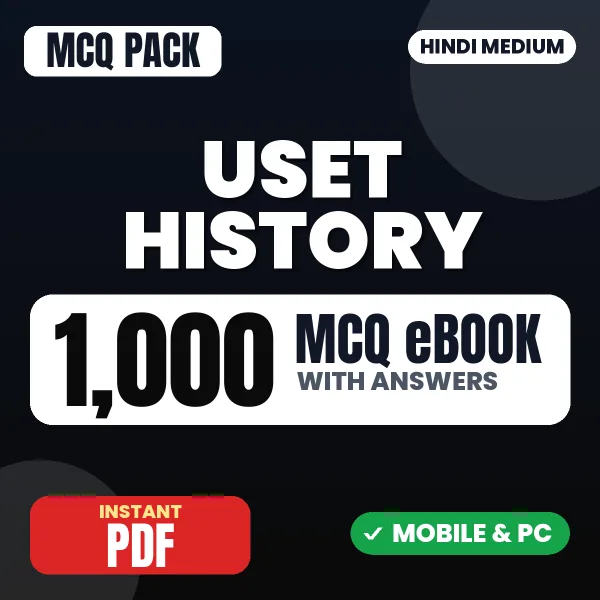 Uttarakhand SET History Exam – 1000 MCQ eBook with Answers | Hindi Medium PDF Download