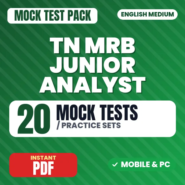 TN MRB Junior Analyst Exam – 20 Mock Tests / Practice Sets | English Medium PDF Download