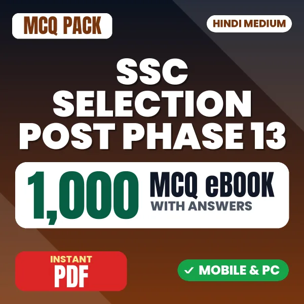 SSC Selection Post Phase 13 Exam – 1000 MCQ eBook with Answers | Hindi Medium PDF Download