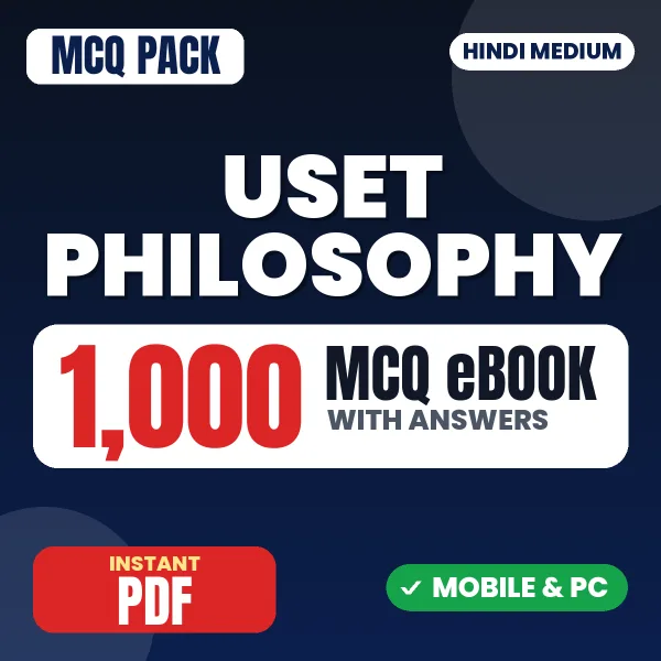 Uttarakhand SET Philosophy Exam – 1000 MCQ eBook with Answers | Hindi Medium PDF Download