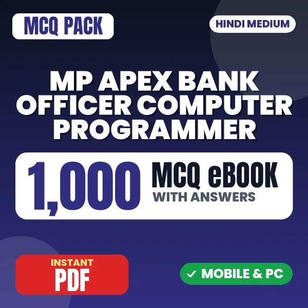 MP Apex Bank Officer Computer Programmer Exam (Senior Management Grade 2) – 1000 MCQ eBook with Answers | Hindi Medium PDF Download