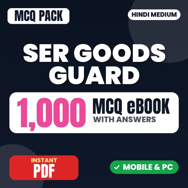 SER Goods Guard Exam – 1000 MCQ eBook with Answers | Hindi Medium PDF Download