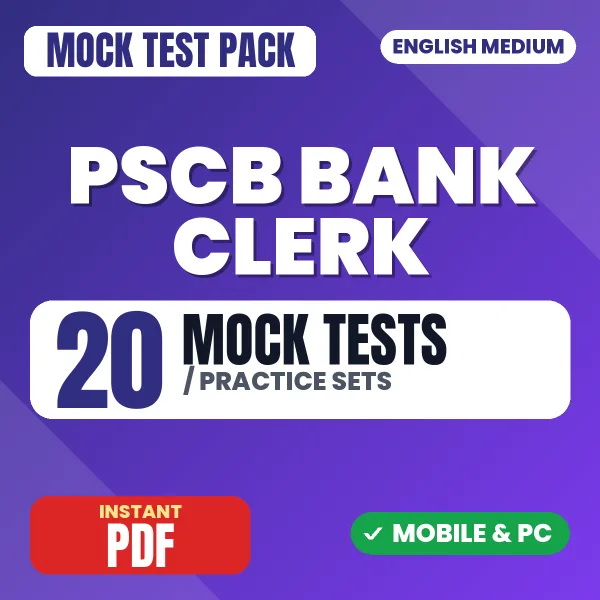 PSCB Clerk-Cum-Data Entry Operator & Steno-Typists Exam – 20 Mock Tests / Practice Sets | English Medium PDF Download