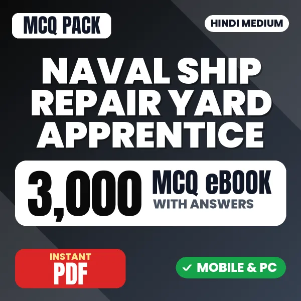 Naval Ship Repair Yard Apprentice Exam – 3000 MCQ eBook with Answers | Hindi Medium PDF Download