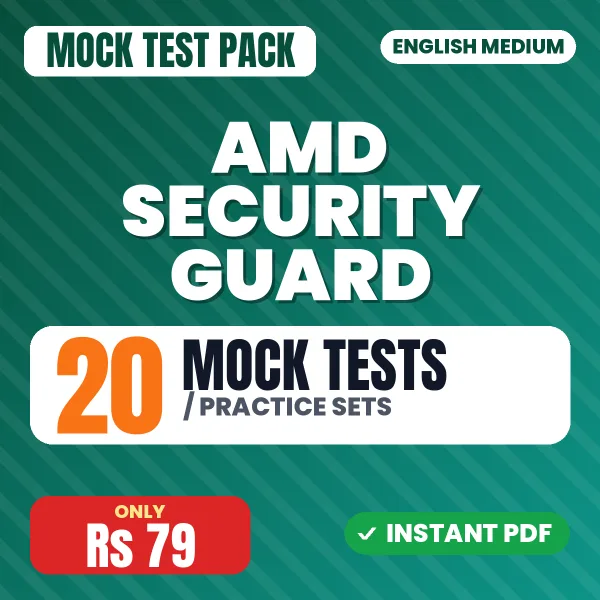 AMD Security Guard Exam – 20 Mock Tests / Practice Sets | English Medium PDF Download
