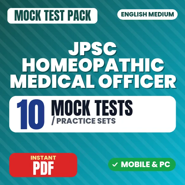 JPSC Homeopathic Medical Officer Exam Paper I – 10 Mock Tests / Practice Sets | English Medium PDF Download