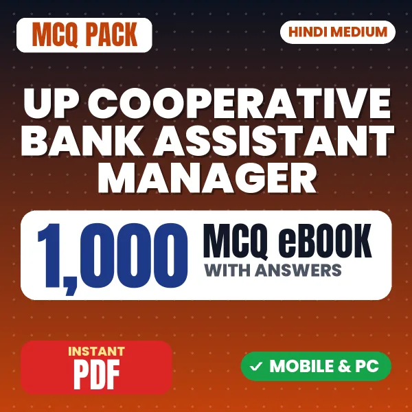 UP Cooperative Bank Assistant Manager Main Exam (General) Category – 1000 MCQ eBook with Answers | Hindi Medium PDF Download