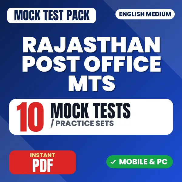 Rajasthan Post Office MTS Exam – 10 Mock Tests / Practice Sets | English Medium PDF Download