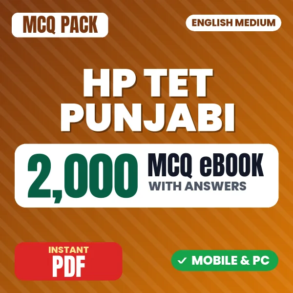 HP TET Punjabi Exam – 2000 MCQ eBook with Answers | English Medium PDF Download