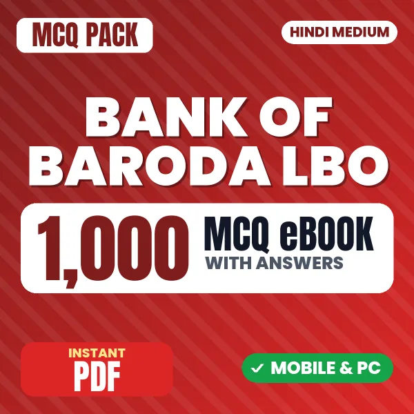 Bank of Baroda LBO Exam – 1000 MCQ eBook with Answers | Hindi Medium PDF Download
