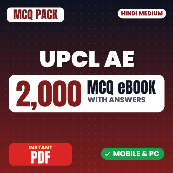 UPCL AE Exam (Civil) – 2000 MCQ eBook with Answers | Hindi Medium PDF Download