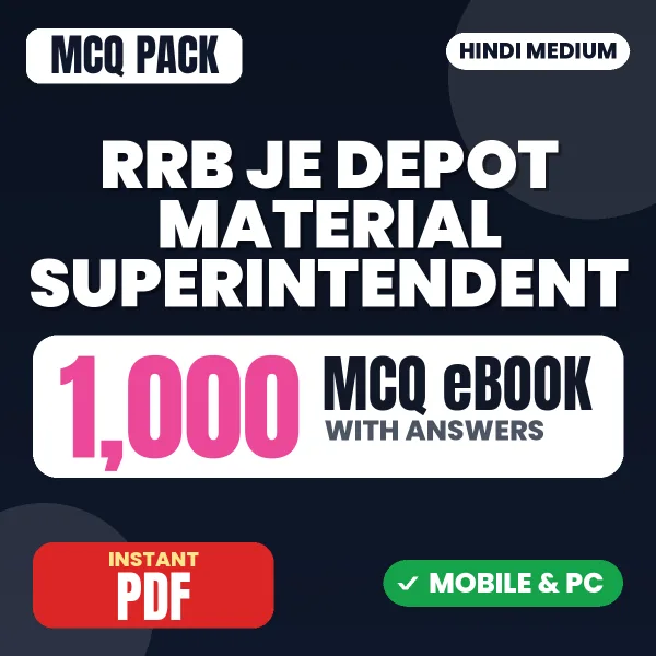 RRB JE (Depot Material Superintendent) CBT 1 Exam – 1000 MCQ eBook with Answers | Hindi Medium PDF Download