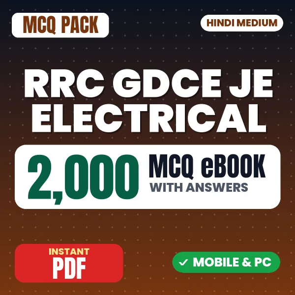 RRC GDCE JE Electrical Exam – 2000 MCQ eBook with Answers | Hindi Medium PDF Download