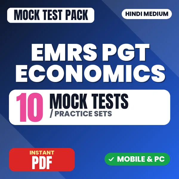 EMRS PGT Economics Tier I Preliminary Exam – 10 Mock Tests / Practice Sets | Hindi Medium PDF Download