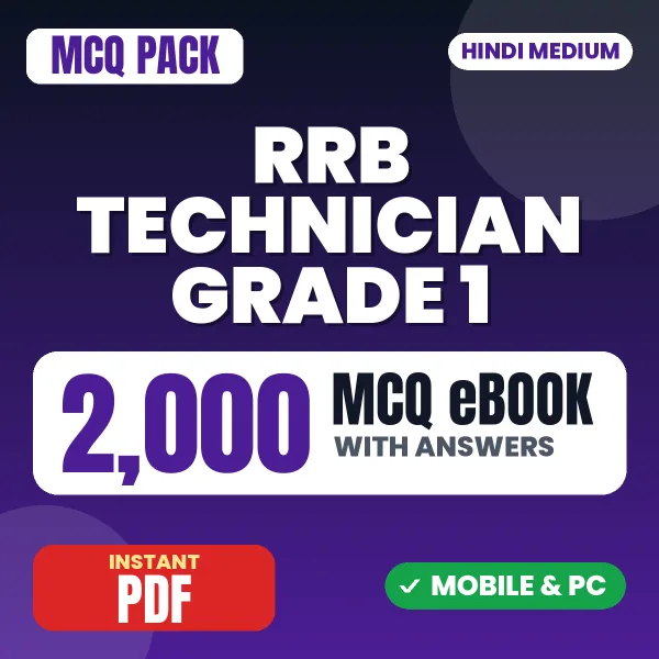 RRB Technician Grade 1 Signal Exam (Electronics) – 2000 MCQ eBook with Answers | Hindi Medium PDF Download