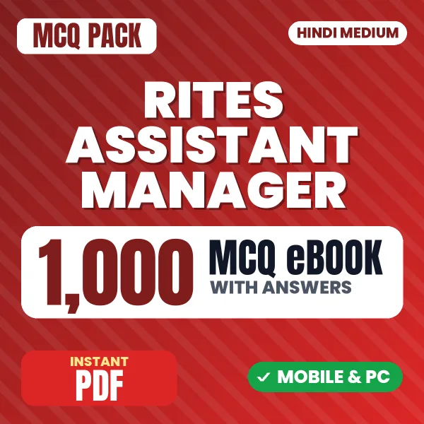 RITES Assistant Manager Exam – 1000 MCQ eBook with Answers | Hindi Medium PDF Download