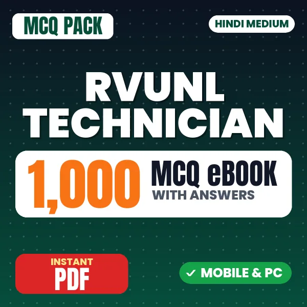 RVUNL Technician (Group 1) Exam – 1000 MCQ eBook with Answers | Hindi Medium PDF Download
