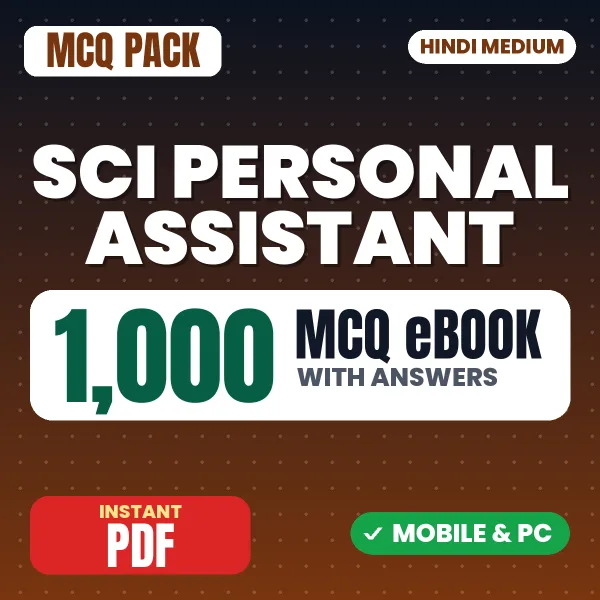 SCI PA, Senior Personal Assistant Exam – 1000 MCQ eBook with Answers | Hindi Medium PDF Download