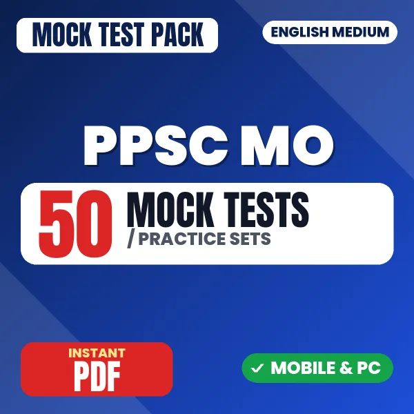 PPSC Medical Officer Exam – 50 Mock Tests / Practice Sets | English Medium PDF Download