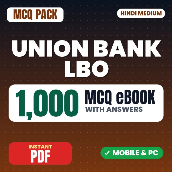 Union Bank Local Bank Officer Exam – 1000 MCQ eBook with Answers | Hindi Medium PDF Download