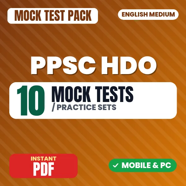 PPSC Horticulture Development Officer Exam – 10 Mock Tests / Practice Sets | English Medium PDF Download