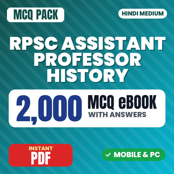 RPSC Assistant Professor History (Paper-III) Exam – 2000 MCQ eBook with Answers | Hindi Medium PDF Download