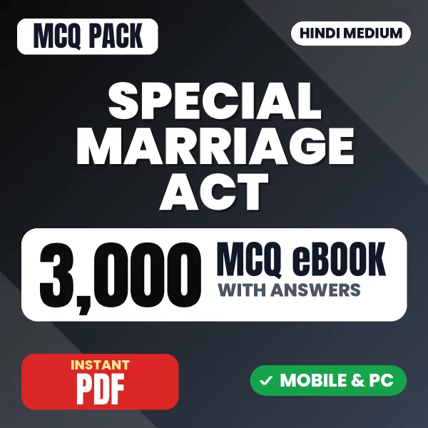 Special Marriage Act, 1954 – 3000 MCQ eBook with Answers | Hindi Medium PDF Download
