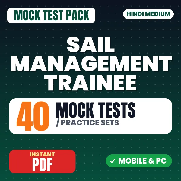 SAIL Management Trainee Exam (Electrical Engineering ) – 40 Mock Tests / Practice Sets | Hindi Medium PDF Download