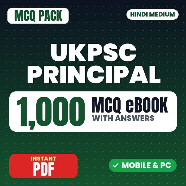 UKPSC Principal Exam Paper 1 – 1000 MCQ eBook with Answers | Hindi Medium PDF Download