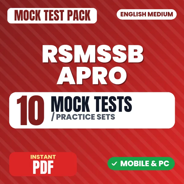 RSMSSB Assistant Public Relations Officer Exam – 10 Mock Tests / Practice Sets | English Medium PDF Download