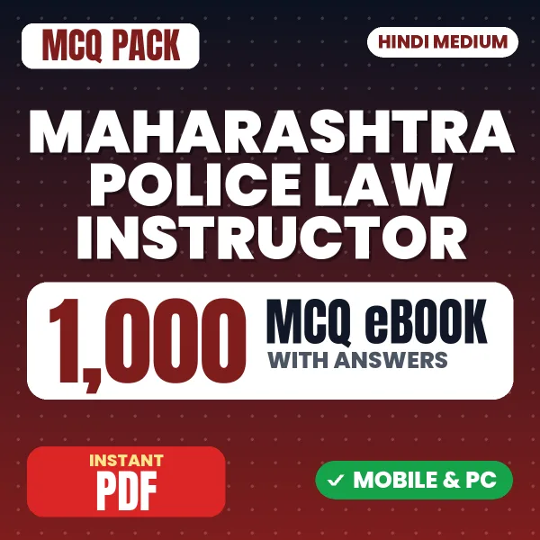 Maharashtra Police Law Instructor Exam – 1000 MCQ eBook with Answers | Hindi Medium PDF Download