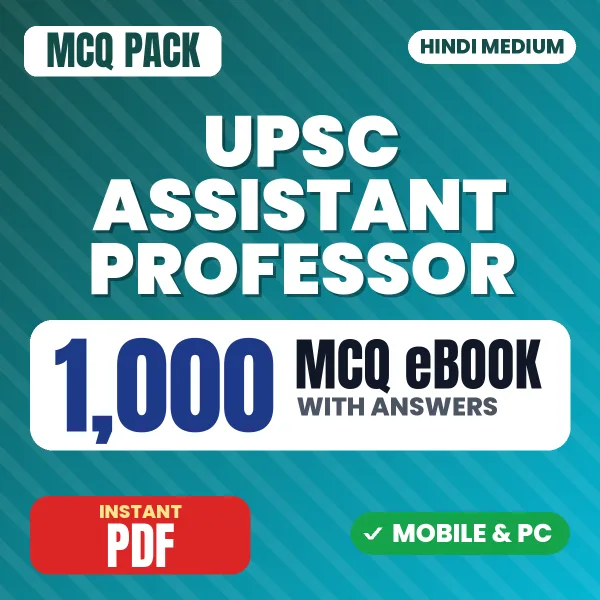 UPSC Assistant Professor Exam – 1000 MCQ eBook with Answers | Hindi Medium PDF Download